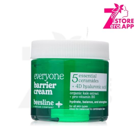 صورة كريم الحماية للجميع من بيزلين