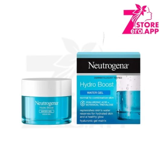 صورة    نيتروجينا هيدرو جل مائى مرطب 50 مل