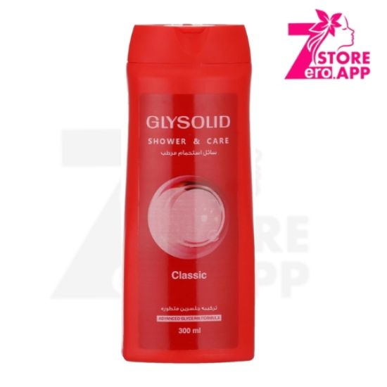 صورة  جليسوليد سائل استحمام مرطب كلاسيك 300 ملى