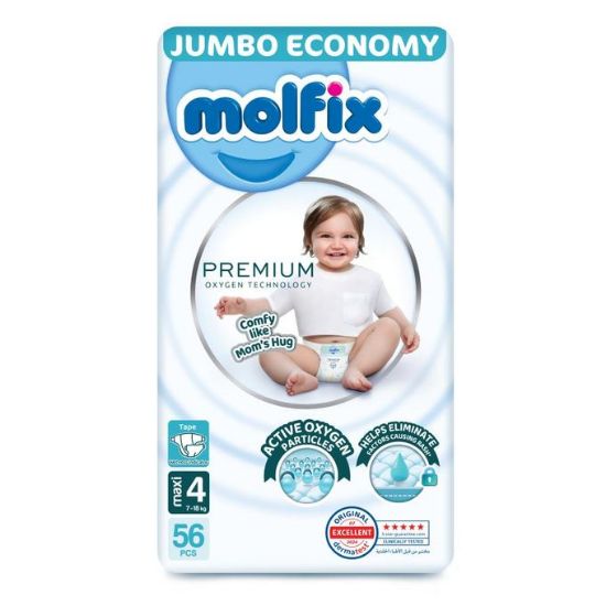 صورة مولفيكس برميم اكسجين حفاضات اطفال عبوة جامبو ماكسى مقاس 4 - 56 حفاضة