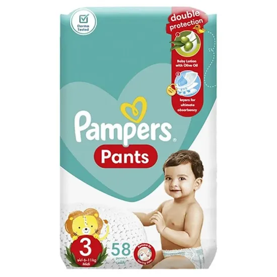 صورة حفاضات أطفال شورت بامبرز - 6 - 11ك - مقاس 3 - 58 حفاضة