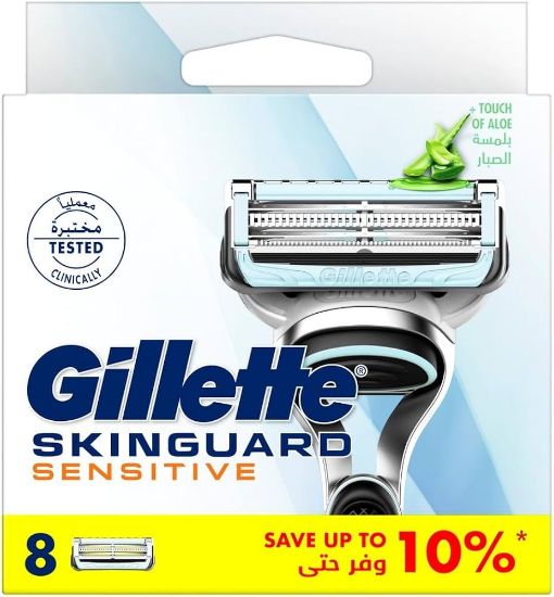 صورة جيليت سكين جارد سينسيتيف 8 بوصات