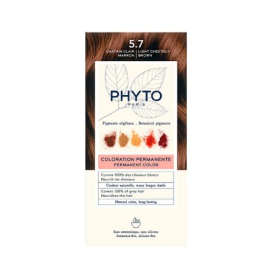 صورة مجموعة فيتو فايتوكولر 5.7