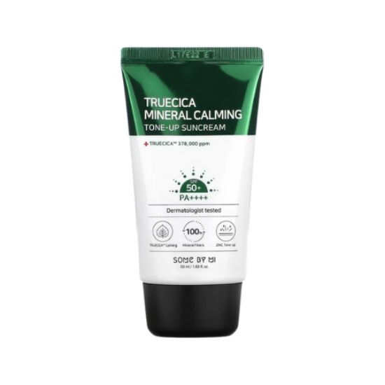 صورة كريم تروسيكا المعدني المهدئ للبشرة - 50 مل