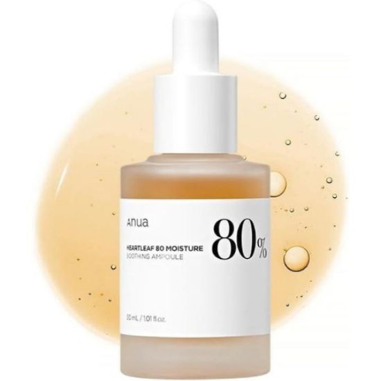 صورة أمبولات أنوا هارتليف المهدئة 30 مل