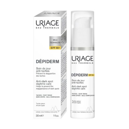 صورة ديبيديرم - عناية تحفيزية مضادة للبقع الداكنة