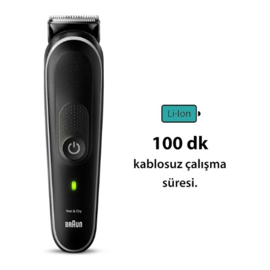 صورة ماكينة حلاقة براون 9 في 1 قابلة للشحن للاستعمال الرطب والجاف، اسود - MGK5420