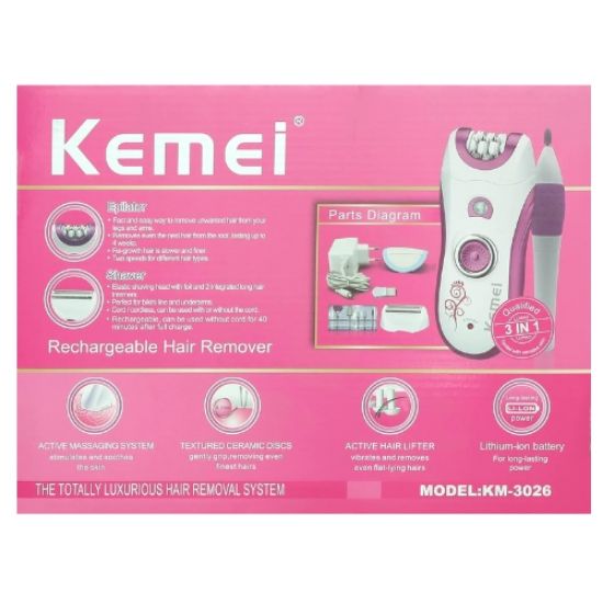 صورة نظام إزالة الشعر الفاخر Kemei KM-3026