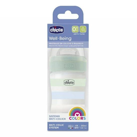 صورة زجاجة شيكو ويل بينغ المضادة للمغص، تدفق بطيء، 150 مل، مناسبة للأطفال من عمر 0 ​​أشهر فما فوق، لون أخضر