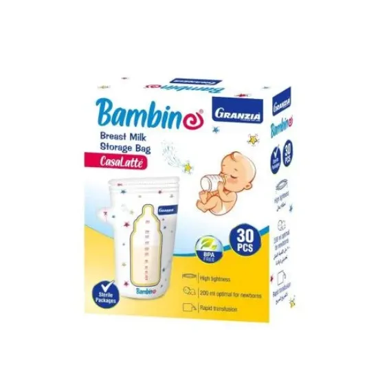 صورة جرانزيا كاسا لاتي أكياس تخزين حليب الثدي - 30 كيس